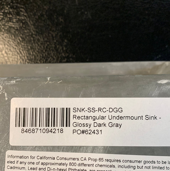 James Martin SNK-SS-RC-DGG Undermount Solid Surface Sink DARK GRAY *DISPLAY MODEL* (PAIR)