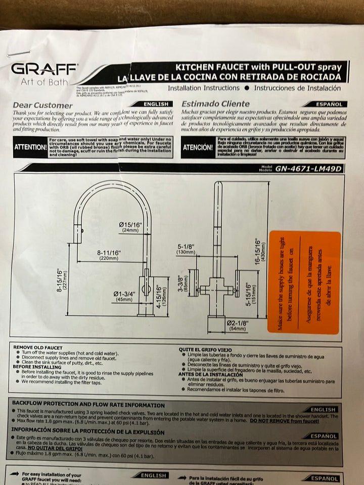 Graff Sospiro Kitchen Faucet G-4671-LM49D-OB 16-15/16" H OLIVE BRONZE