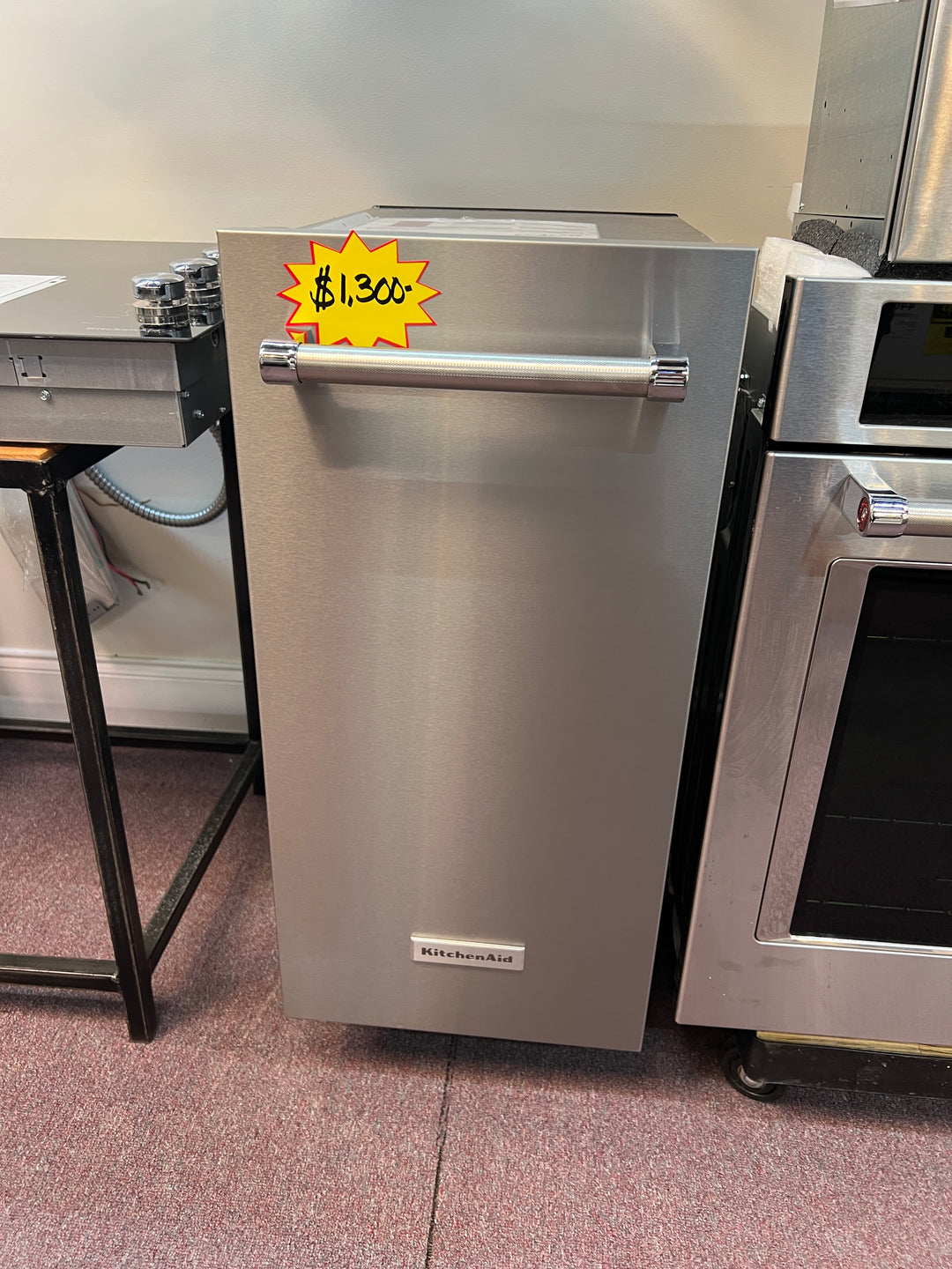 KitchenAid 15'' Automatic Ice Maker With PrintShield Finish